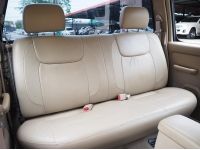 NISSAN FORNTIER DOUBBLECAB 3.0 ZDI รูปที่ 9